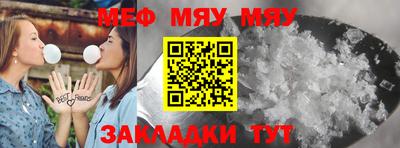 2c-b Абакан