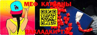 прущая мука Азнакаево