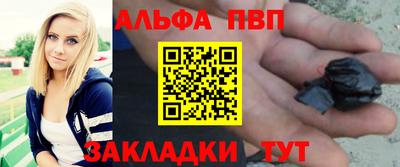 прущая мука Азнакаево
