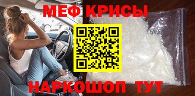 прущая мука Азнакаево