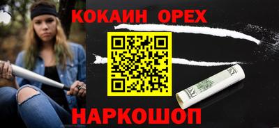 прущая мука Азнакаево