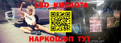 прущая мука Азнакаево