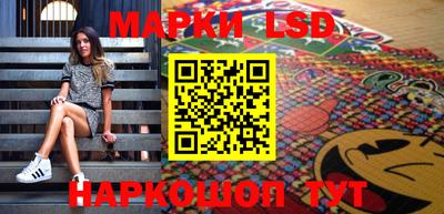 Альфа ПВП Абинск