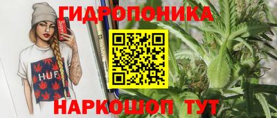 2c-b Абакан