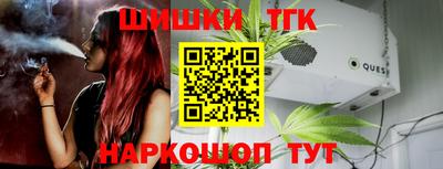 прущая мука Азнакаево