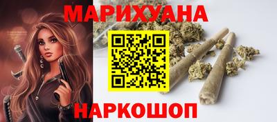 прущая мука Азнакаево