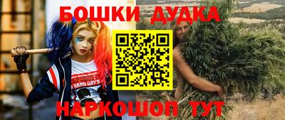 прущая мука Азнакаево