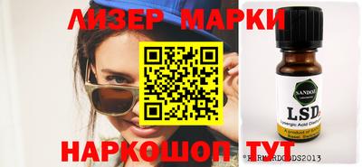 прущая мука Азнакаево