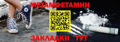 прущая мука Азнакаево