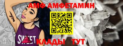 2c-b Абакан
