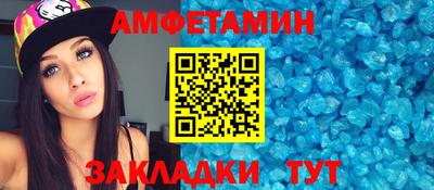 2c-b Абакан