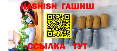 прущая мука Азнакаево