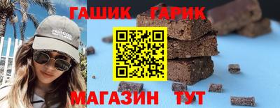 прущая мука Азнакаево