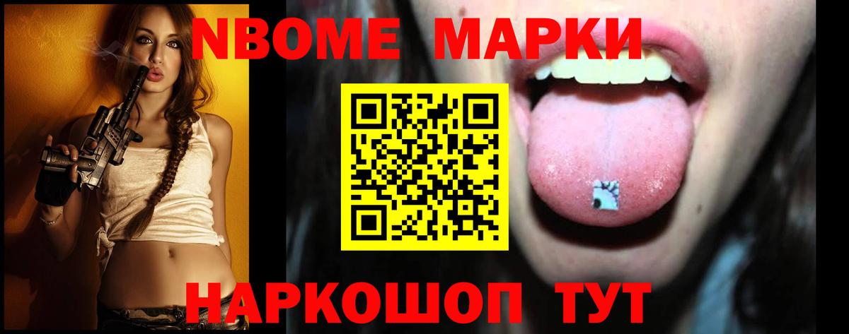 Россия  Лсд 25 экстази ecstasy  Вход с VPN  ЛСД экстази ecstasy 