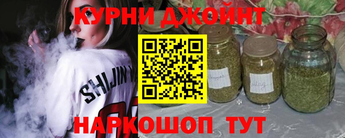 Россия  Канабис сатива  Конопля ГИДРОПОН  Марихуана SATIVA & INDICA  Вход с VPN 
